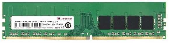 Transcend JetRam Green 8GB DDR4 2666MHz UDIMM JM2666HLG-8G