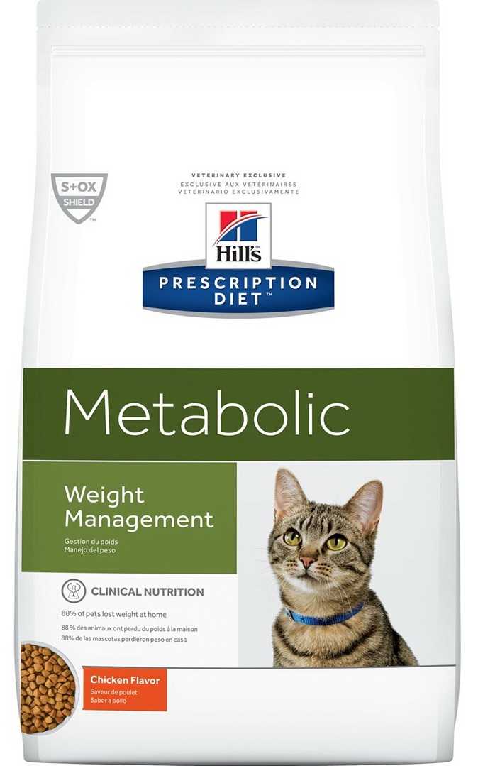 HILLS Prescription Diet Feline Metabolic Adult Chicken 1.5kg