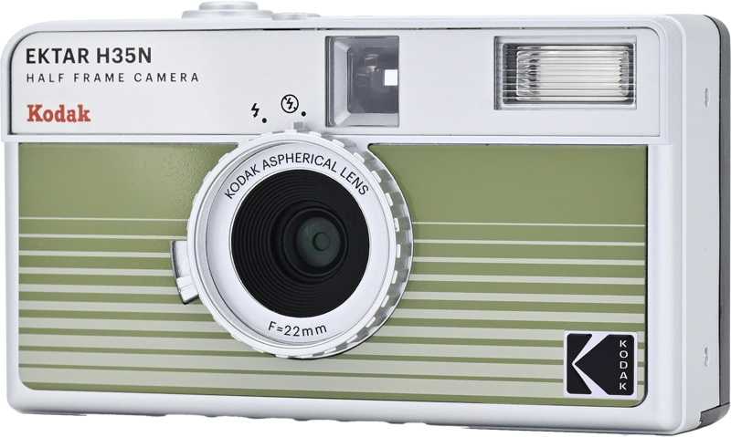 Kodak EKTAR H35N Camera Striped Green