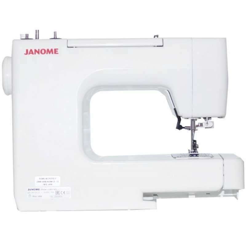 Janome JUNO 523