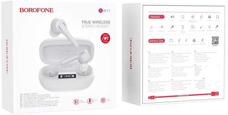 Borofone BW11 White