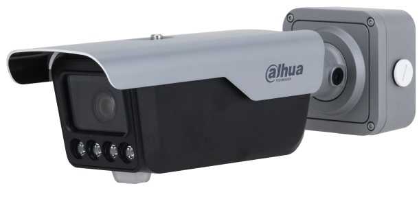 DAHUA ITC413-PW4D-IZ3 4MP ANPR Camera (ITC413-PW4D-IZ3)