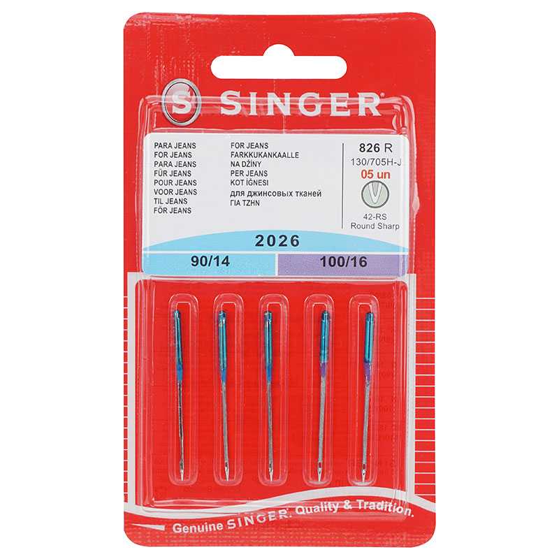 Singer Denim needles NR.90/100, 5 pcs. 53001063