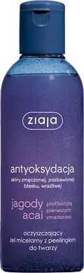 Ziaja Acai Berry Micellar Gel with Scrub 200ml
