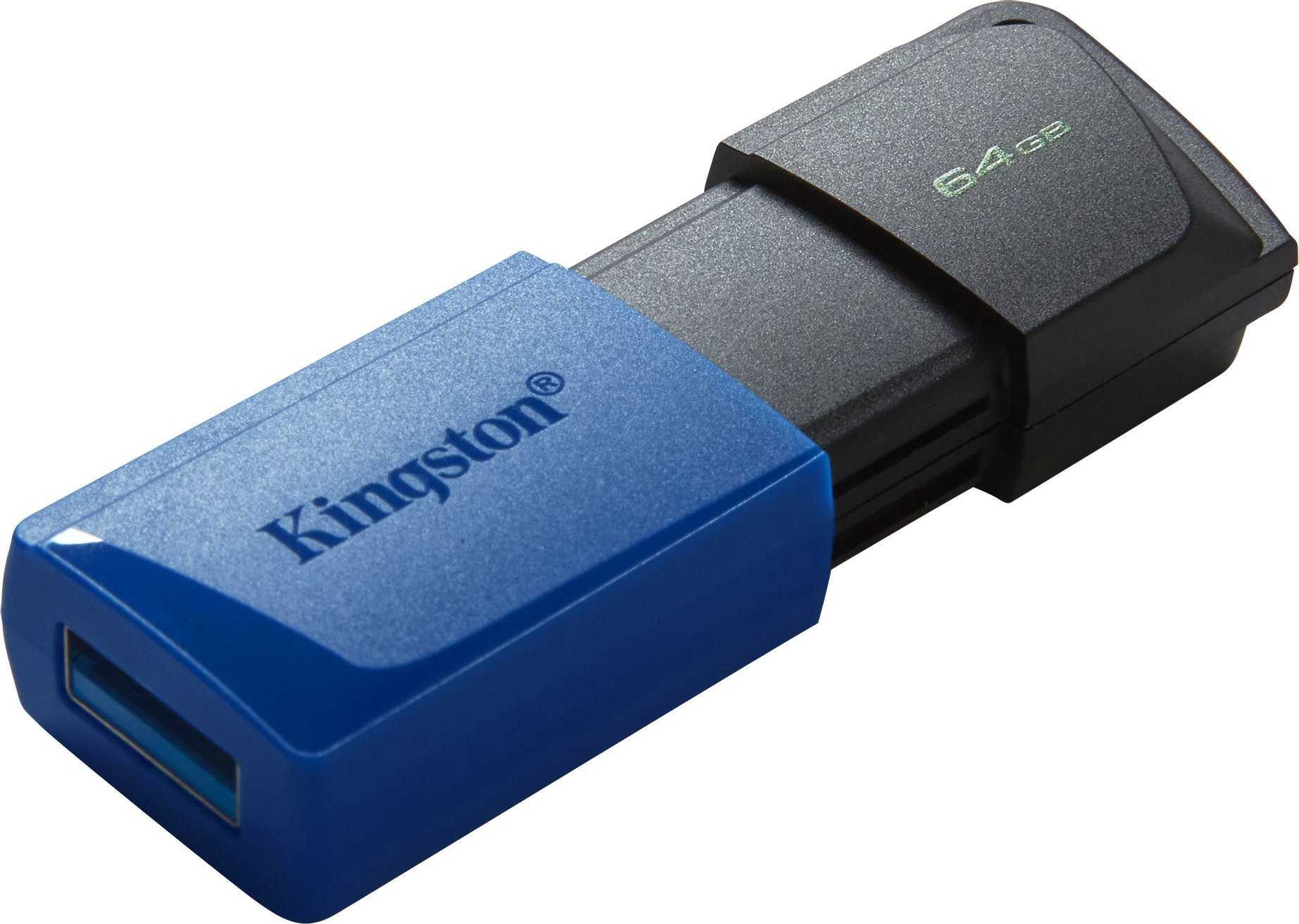 KINGSTON 64GB DataTravel Exodia M USB 3.2