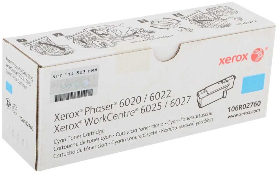 XEROX 106R02760 Blue