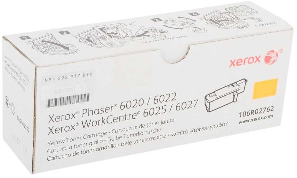 XEROX 106R02762 Yellow