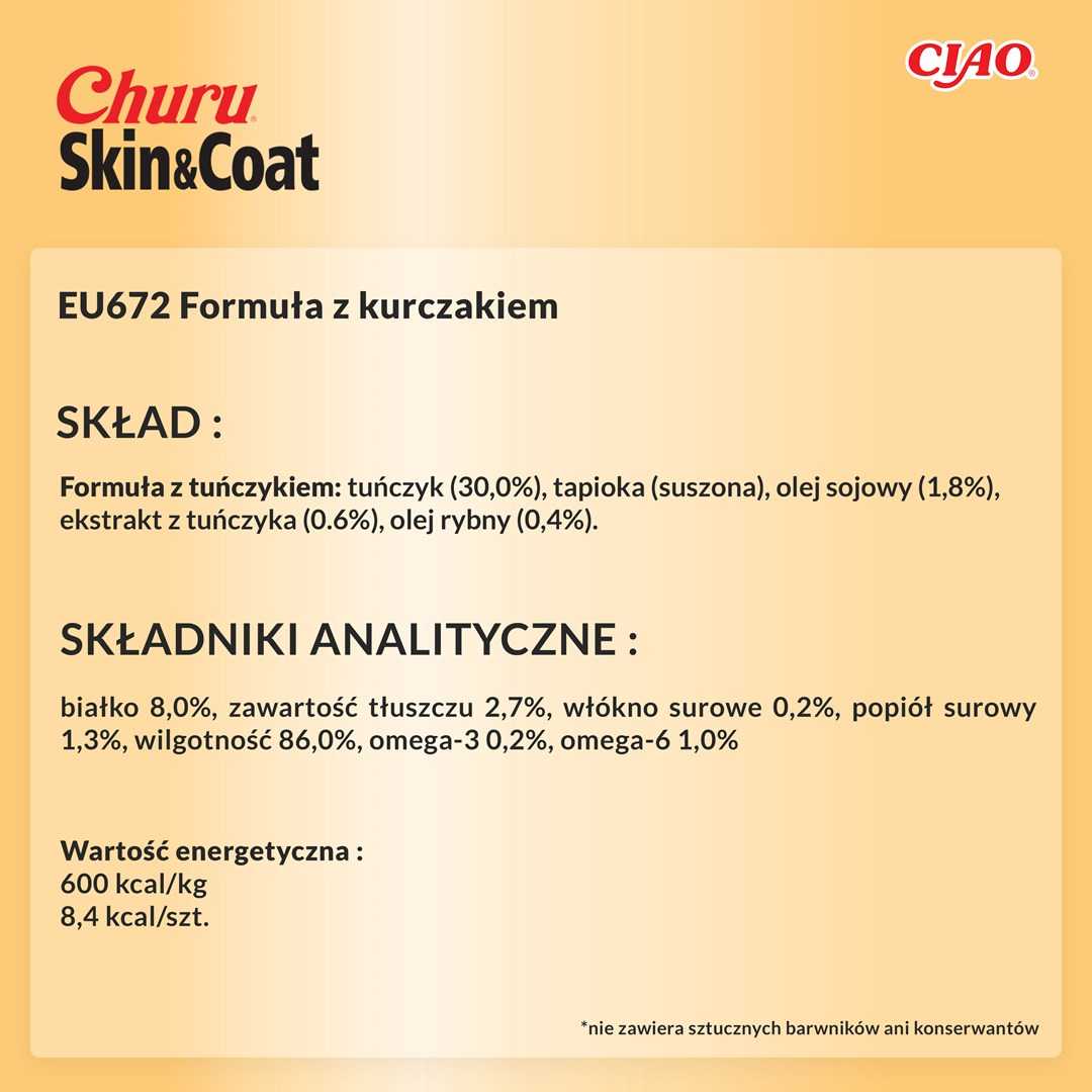INABA Churu Skin AND Coat Chicken Recipe – Cat Treats – 4 x 14 g