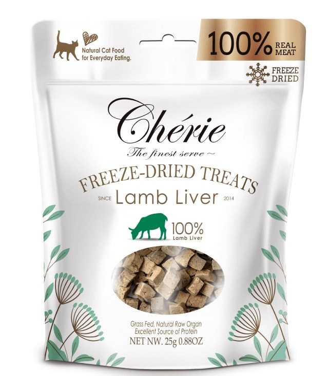 Cherie Freeze-dried lamb liver pieces - cat treats - 30g