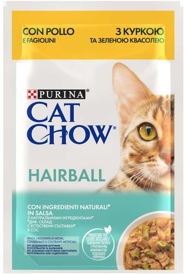Purina Cat Chow Adult Hairball Control Chicken and Green Beans in Sauce, 85g