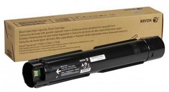 XEROX 106R03745 Black