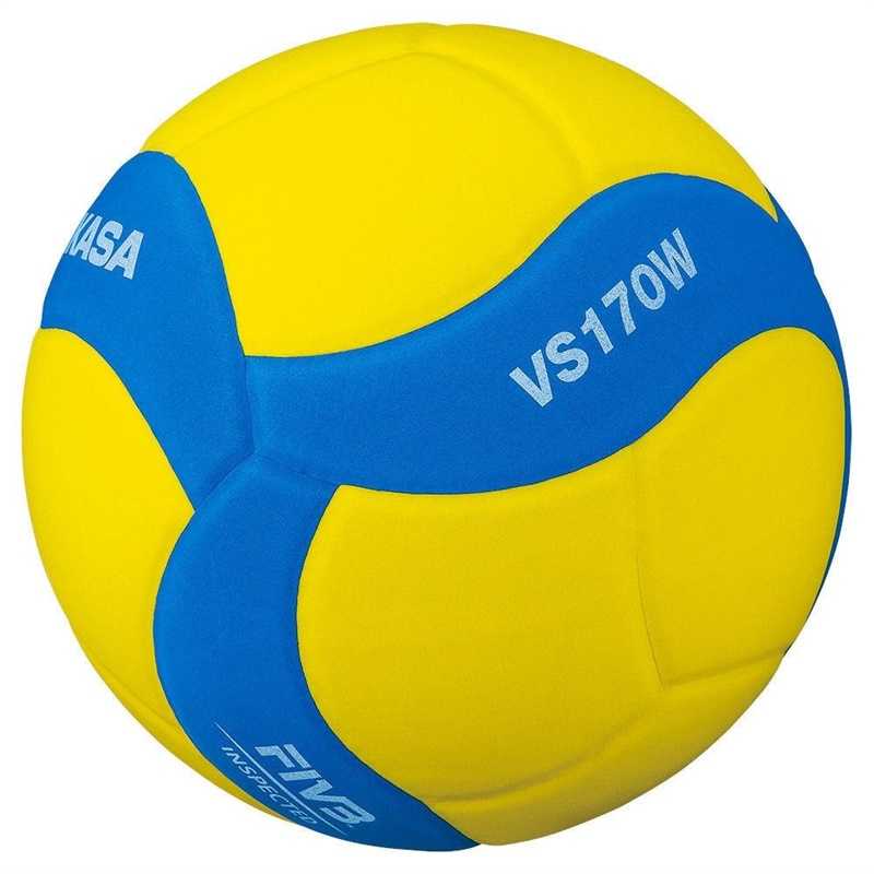 Mikasa VS170W Volleyball, Size 5, kids
