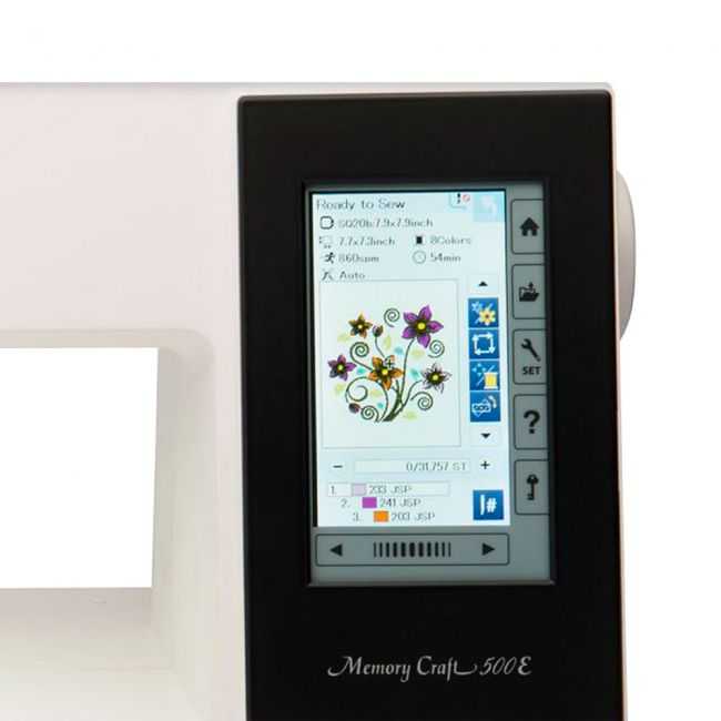Janome Memory Craft 500E