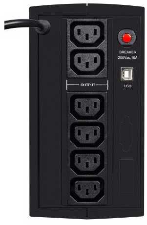 EVER Duo 850 AVR USB 850VA