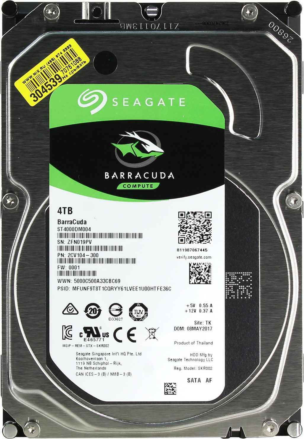 SEAGATE 4TB BarraCuda SATA III