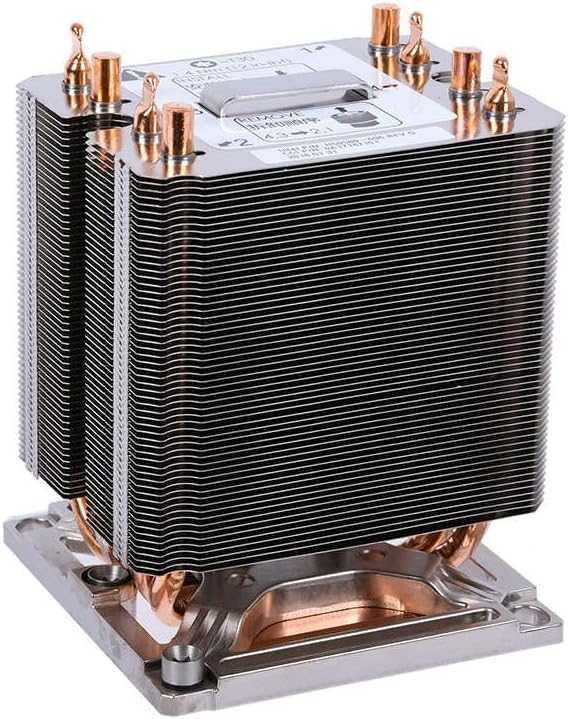 INTEL AXXSTPHMKIT Radiator