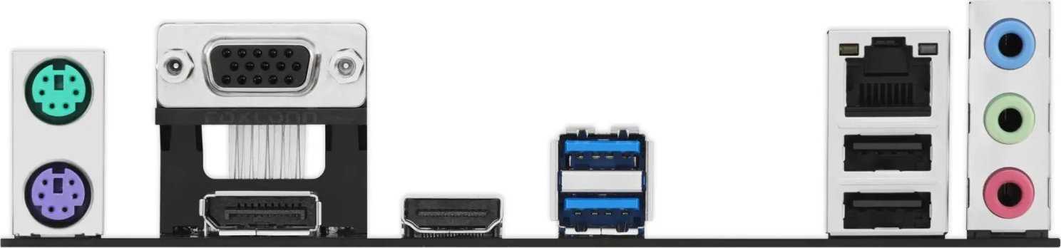 ASUS Prime H610M-R-SI