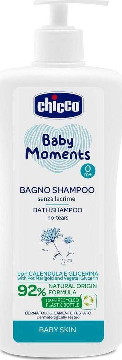 Chicco -10591-BM BODY AND HAIR WASHING SHAMPOO 500ML
