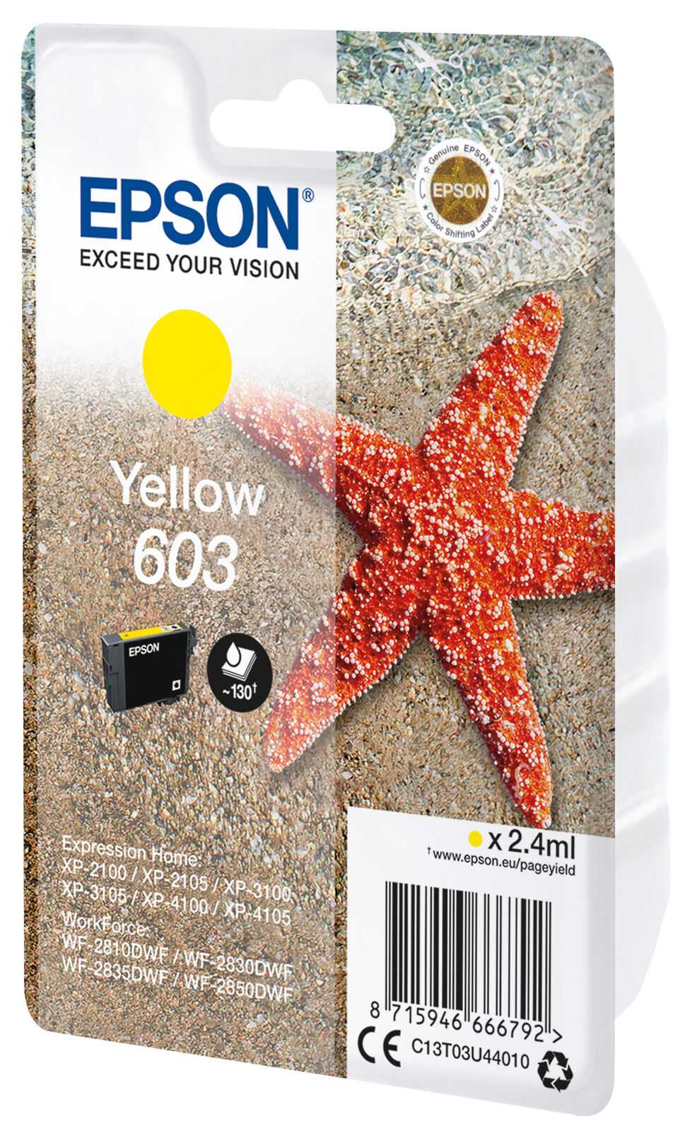 EPSON 603 (C13T03U44020) Yellow