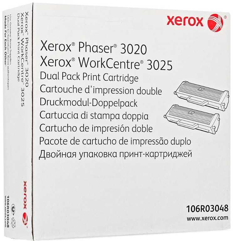XEROX Dual Pack Black