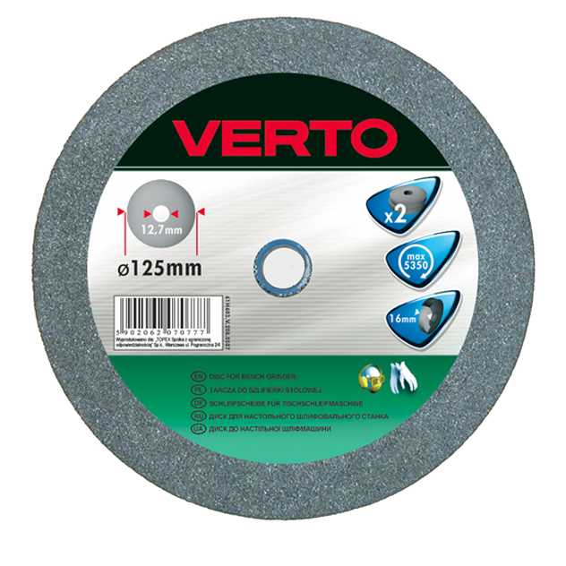 VERTO Ceramic grinding disc 150x12.7x20mm 2pcs. (61H605)