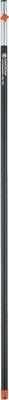 GARDENA 3728-20 shaft, handle  AND  adapter