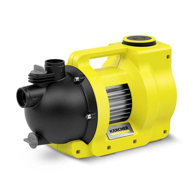 Karcher Garden Pump BP 4.500