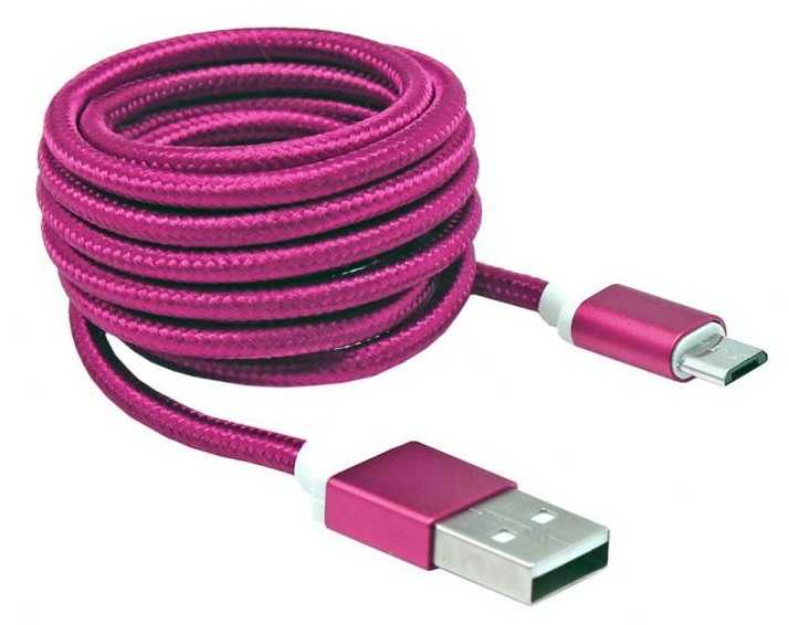 Sbox 1.5m USB-10315P Pitaya pink