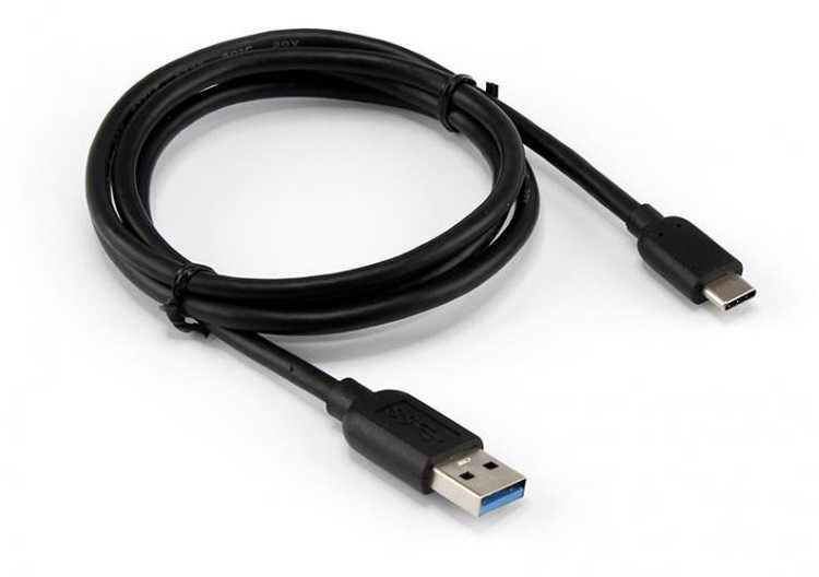 Sbox 1.5m CTYPE-15 Black