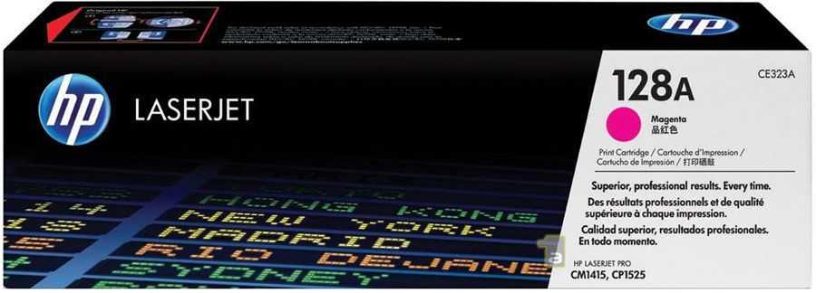 Accura hP Toner No. 128A (CE323A)