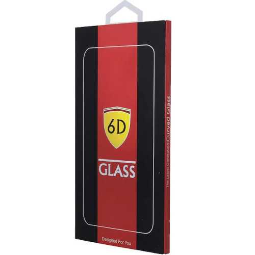 Riff 6D Tempered glass for the Samsung Galaxy S25