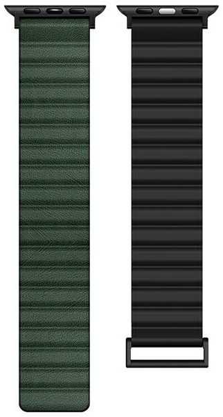Beline Apple Watch Magnetic Pro 42|44|45|49mm Black/Green