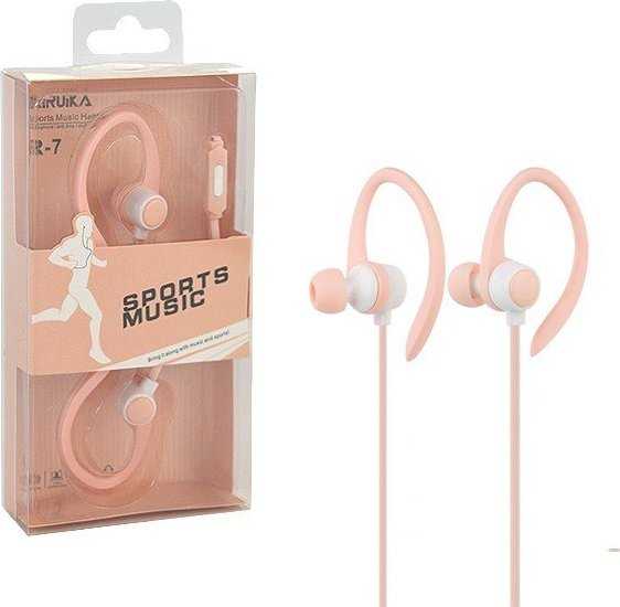 Vega Pink Sports Music