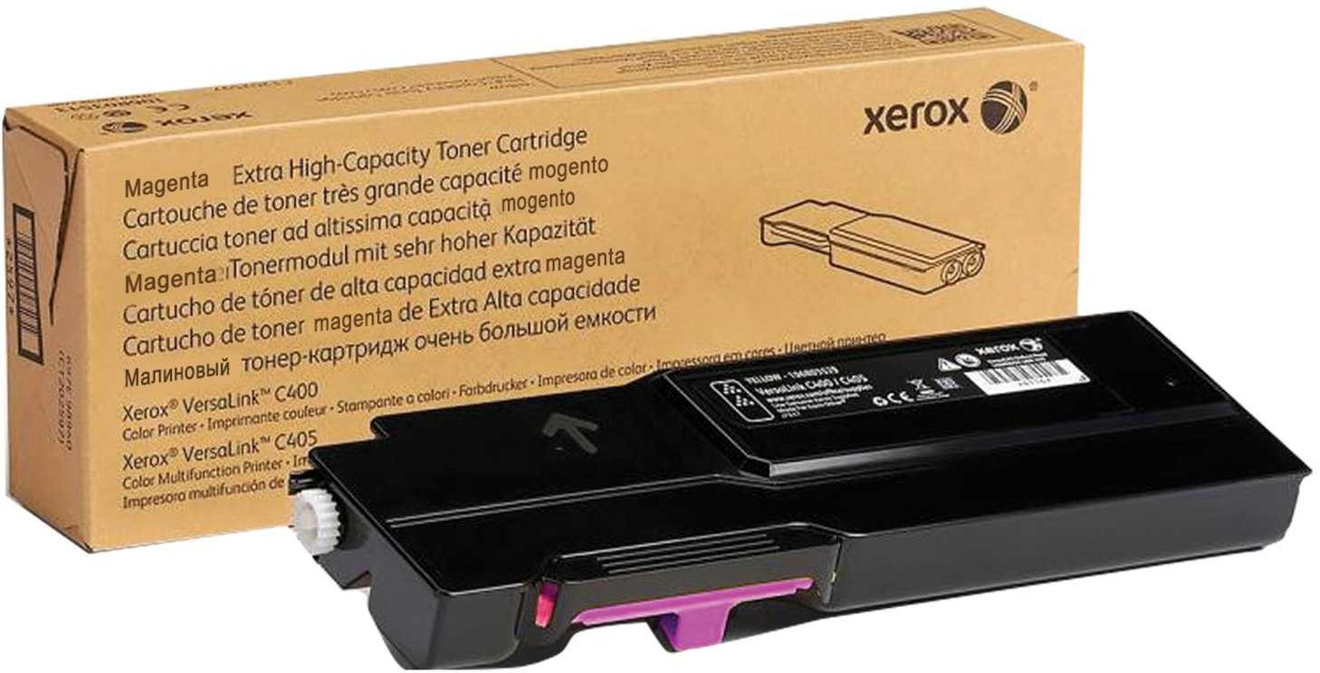 XEROX 106R03535 Magenta