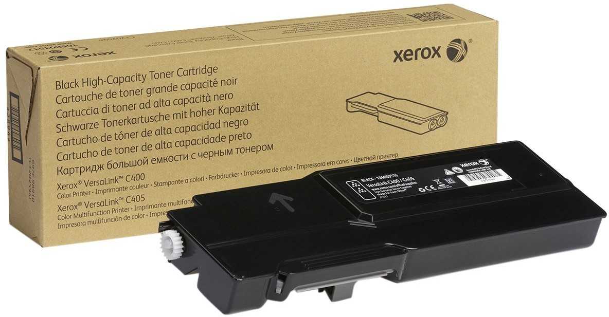 XEROX 106R03532 Black