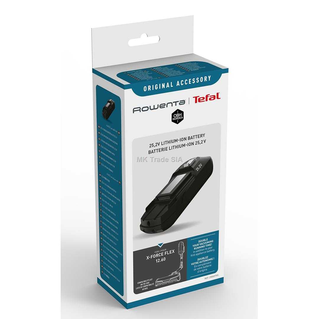 TEFAL ZR009705