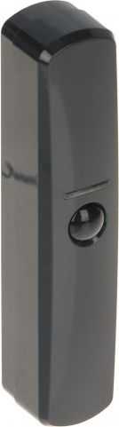 SATEL ACD-220-DG ABAX2 WIRELESS PIR CURTAIN SENSOR