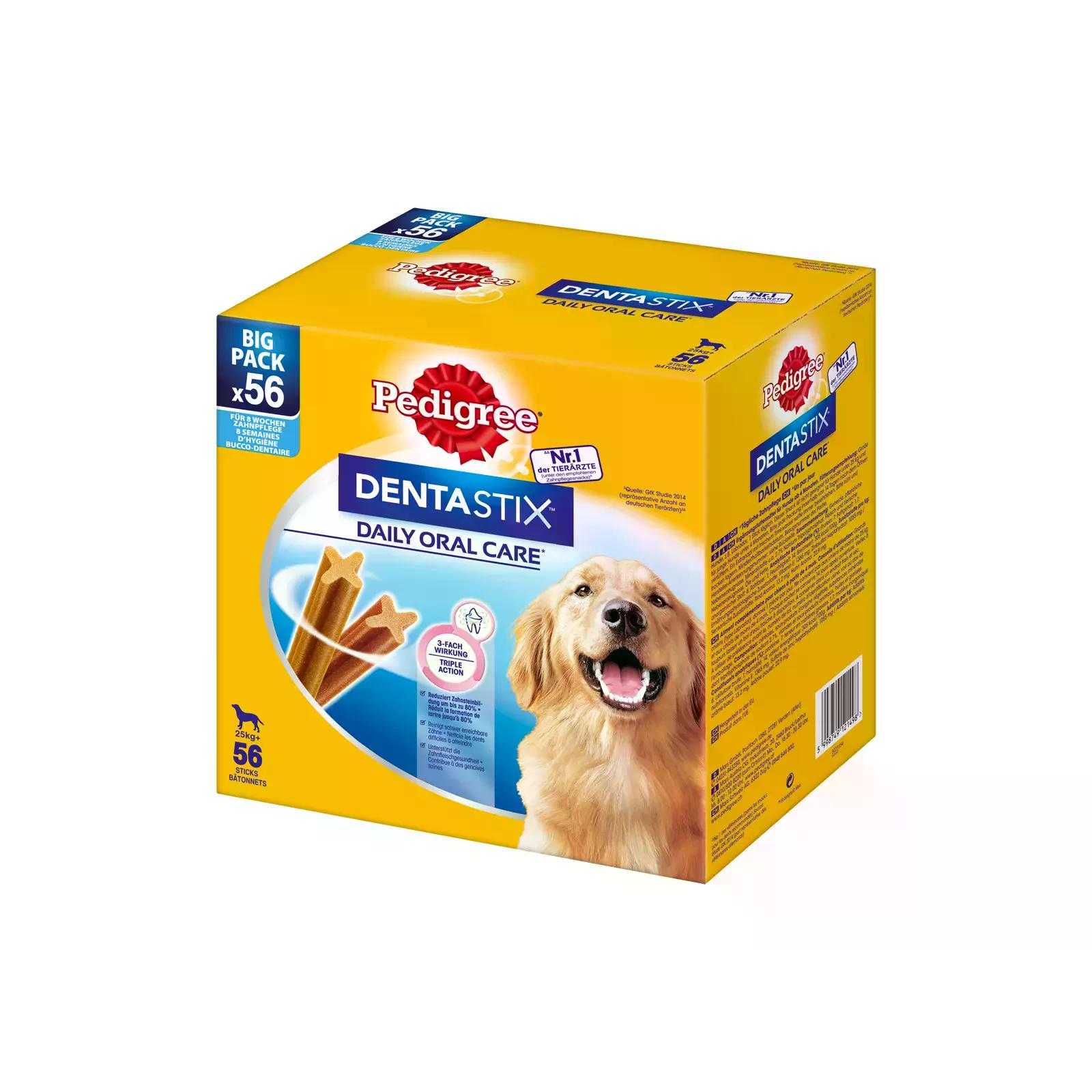 Pedigree DLZPEDKSP0017