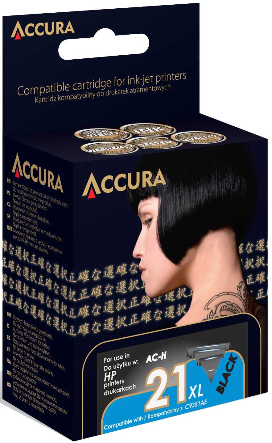 Accura hP No. 21 XL (C9351CE)