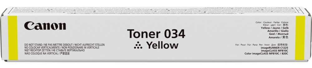CANON 034 Yellow