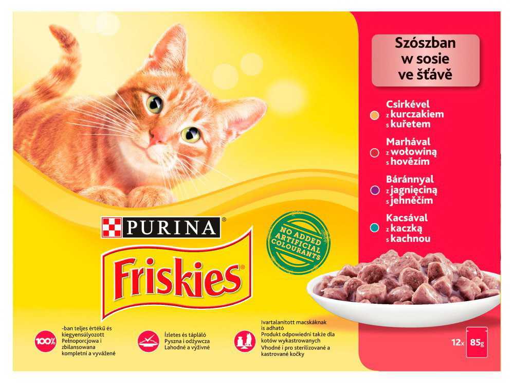 Purina 7128254 Friskies Mix meat - wet cat food - 12 x 85 g
