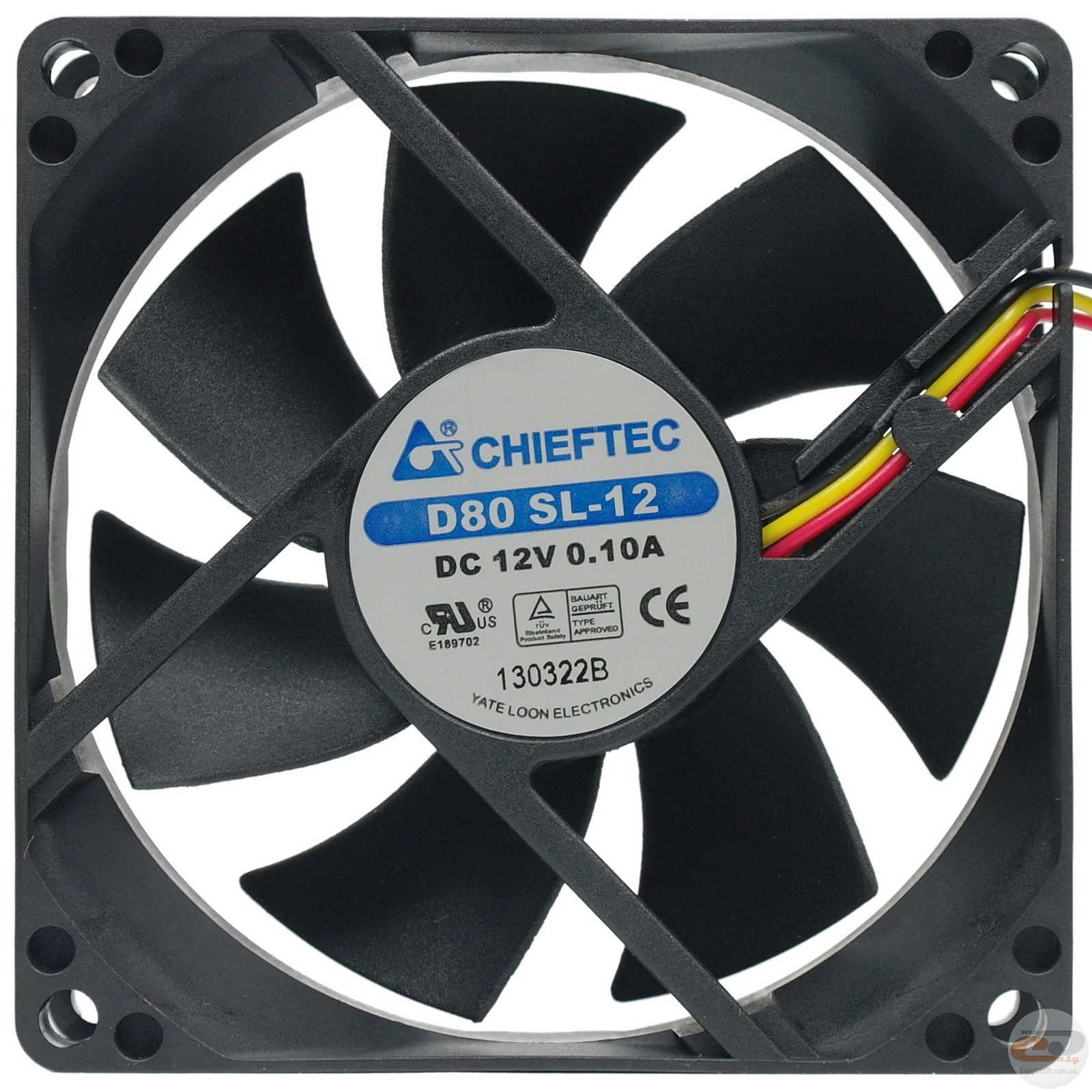 CHIEFTEC 80 mm cooler