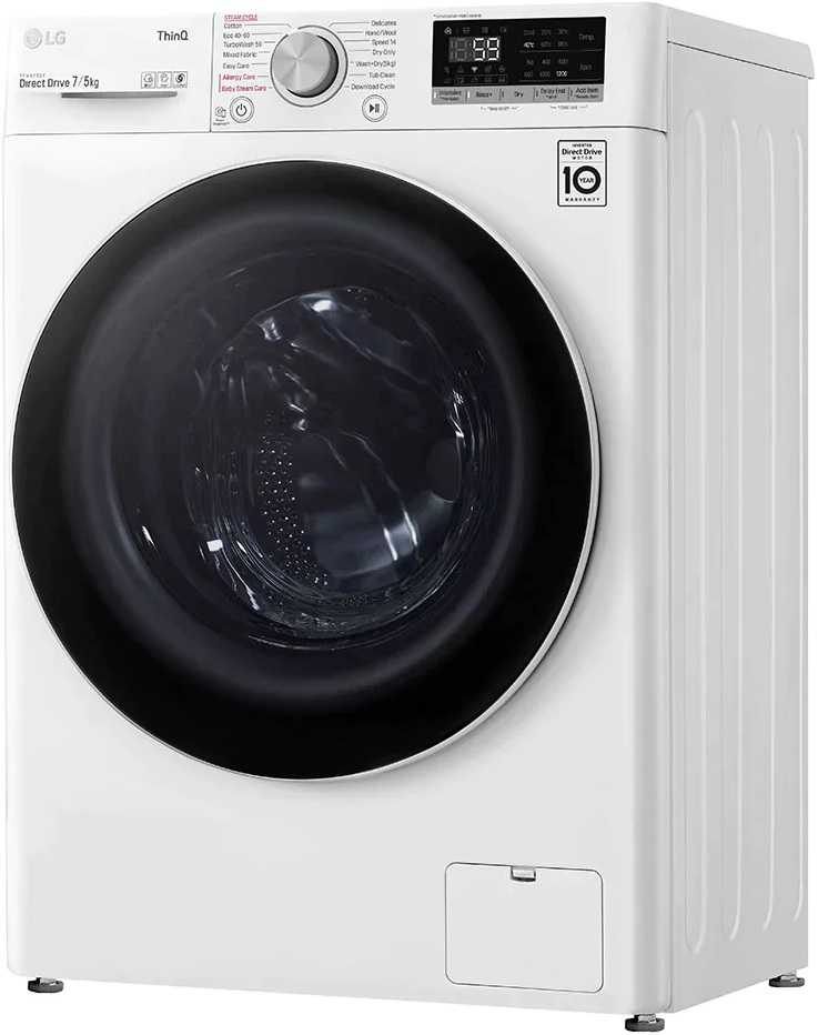 LG F2DV5S7S1E