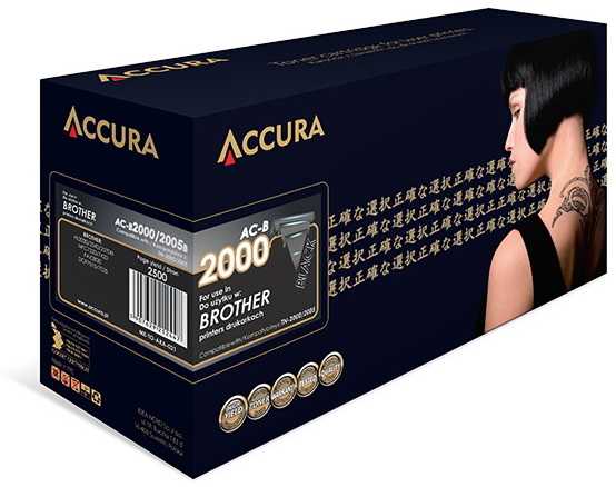 Accura brother toner (TN-2000/2005) replacement (AC-B2000/2005B)