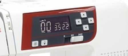 Janome 603DC