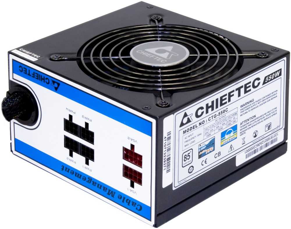 CHIEFTEC 550W PSU, 85+, 230V with cable management