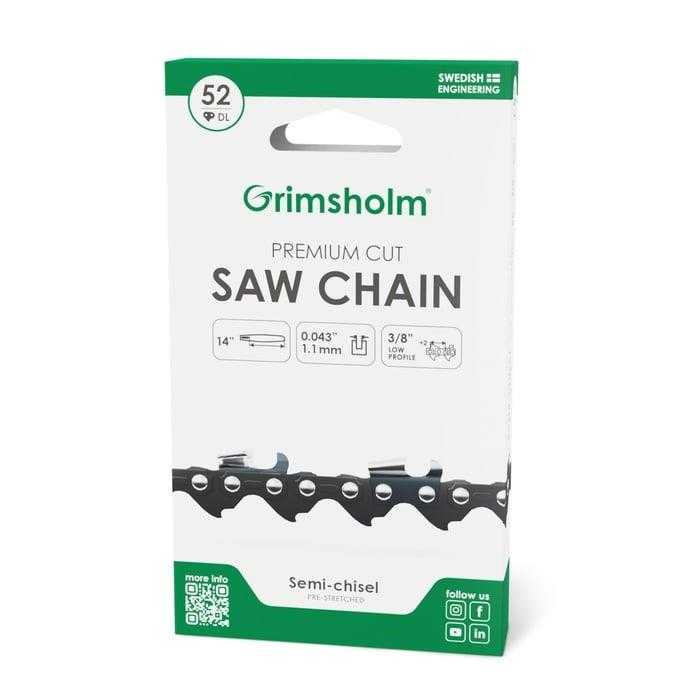 GRIMSHOLM SAW CHAIN PREMIUM 52 DL 3/8 .043/1.1MM