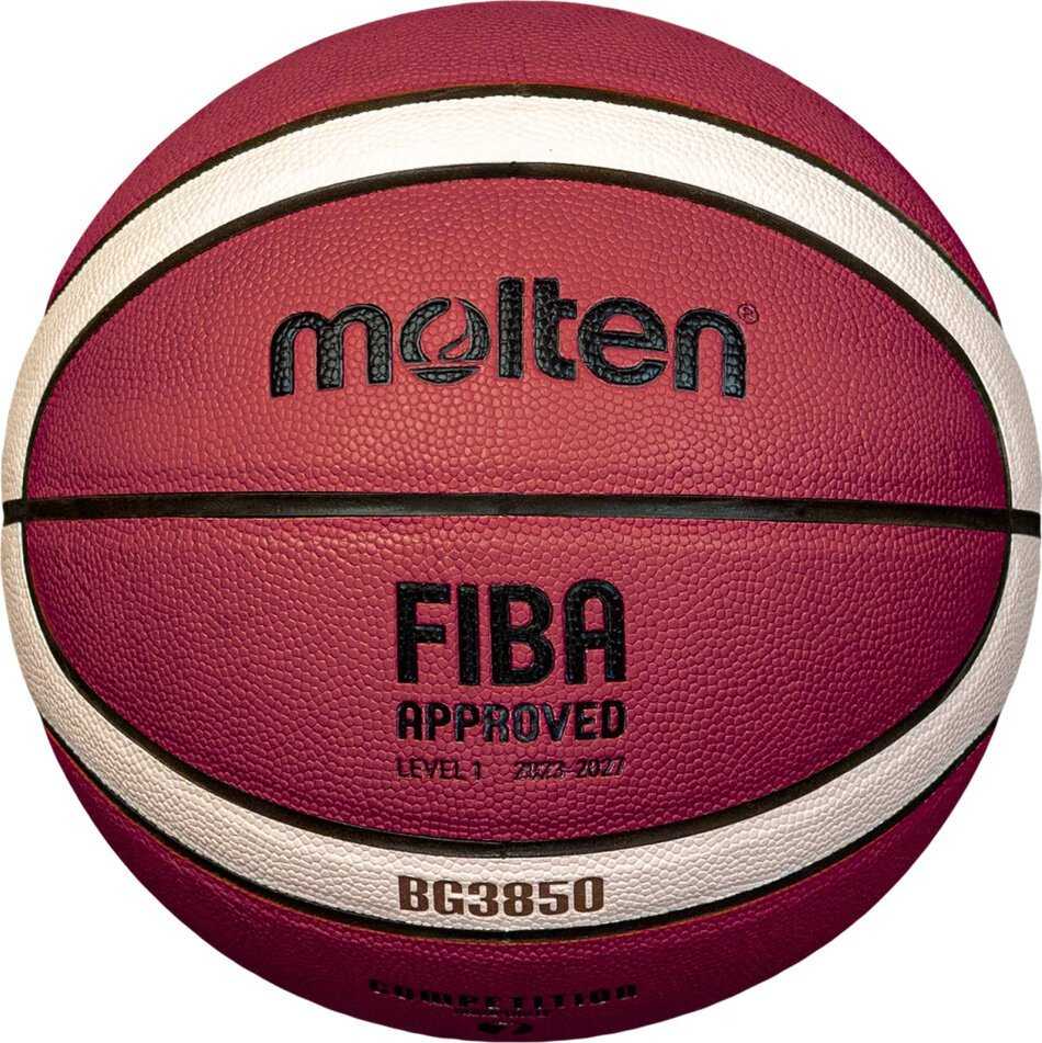 Molten Basketball training ball, B7G3850, FIBA synthetic leather, size 7