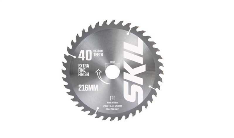 SKIL SAW BLADE 216X30MM FOR MODELS 1305/1310