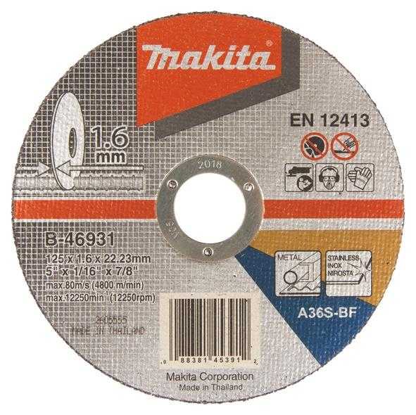 Makita CUTTING DISC 125X1.6MM B-4693